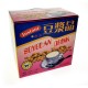 Butterfly Brand Instant Soybean Drink 220g ( 10 Packs)